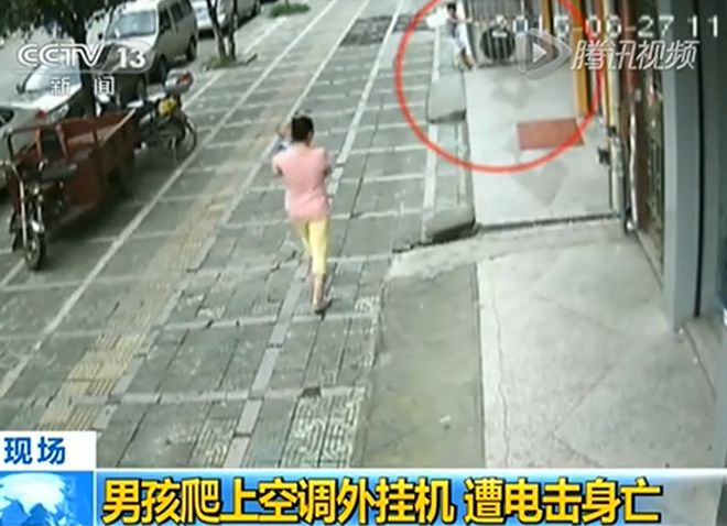 BB电子试玩后怕！5岁男童瞬间晕厥筋都断了……街上常见看见立即远离(图2)